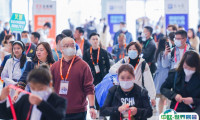 上海冰淇淋冷食展-上海中冰展2025展商名单