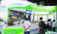 2025广州亚豆展暨豆类与植物蛋白食品加工技术设备展展位费与展位预订