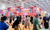 南京食品展2025门票购买途径