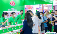 2025年天津国际餐饮食材展-天津预制菜产业展时间表及地点