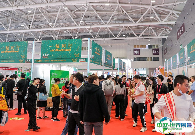 2025深圳全球高端食品展-深圳全食展门票购买途径