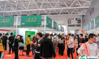 2025深圳全球高端食品展-深圳全食展门票购买途径