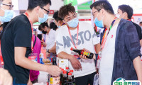 2025北京国际食品饮料展览会参展攻略（时间地点+门票如何购买？）