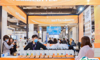 上海咖啡美食文化节-上海咖啡周2025展品范围