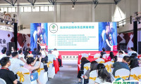 北京国际食品饮料展览会2025展商名录及电子会刊