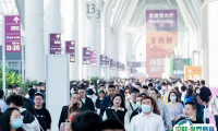 2025深圳冰淇淋冷食展-深圳中冰展参展攻略（时间地点+门票在哪买？）