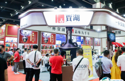 郑州国际糖酒食品展-郑州糖酒会2025展商名录
