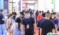 2025北京国际食品饮料展览会展位费与展位预订