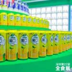 乳品饮料 | 盘点第22届全食展上，那些具有爆品潜力的好产品