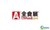 2024上海全食展参观攻略（时间+地点+门票预约+交通）