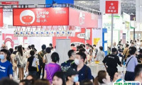 2025上海孕婴童食品展览会会刊展商名录