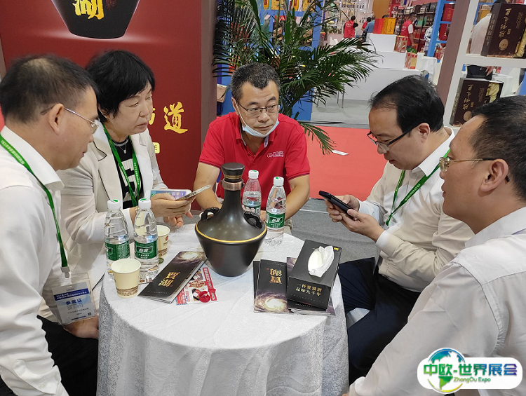 郑州国际糖酒食品展-郑州糖酒会2025最新展商名录
