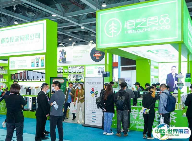 2025上海咖啡美食文化节-上海咖啡周时间及地点
