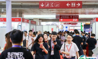 北京国际食品饮料展览会2025展品范围