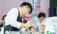 2025成都国际咖啡美食文化节观众登记及注意事项