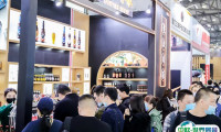 上海国际茶饮咖啡美食节2025门票在哪买