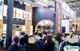 上海国际茶饮咖啡美食节2025门票在哪买