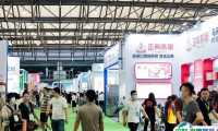 2024上海世界燕窝及天然滋补品展8月7-9日举办，门票免费领取！最全攻略为您奉上~
