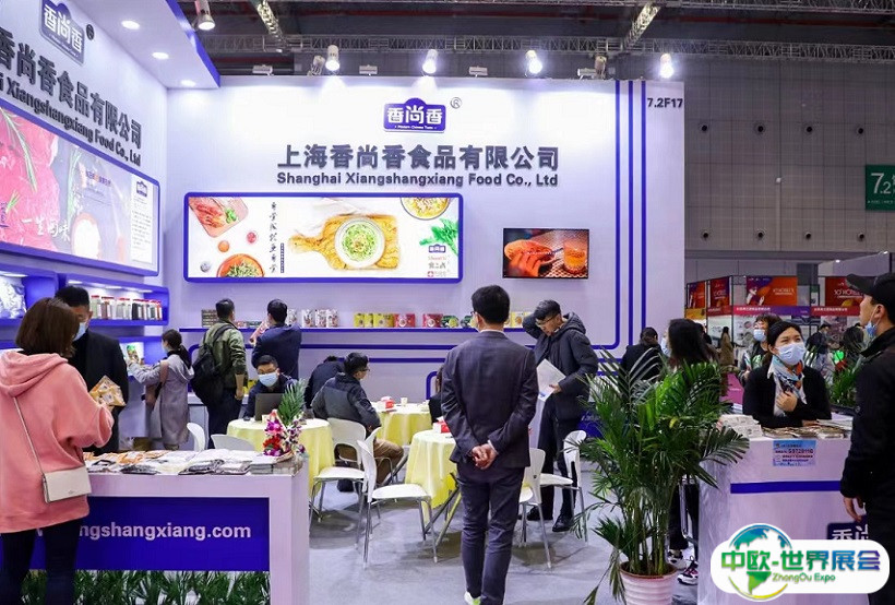 成都国际咖啡美食文化节2025展位费与展位图