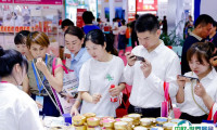 上海世界燕窝及天然滋补品展-上海燕博会2025电子会刊