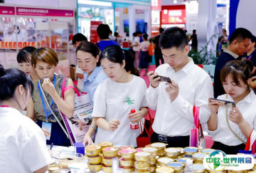 上海世界燕窝及天然滋补品展-上海燕博会2025电子会刊