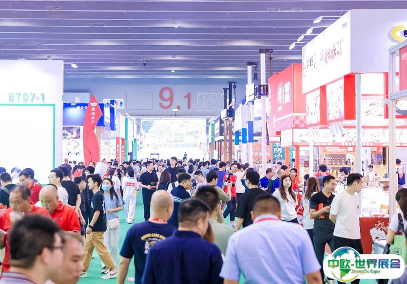 2025广州预制菜产业展-中国团餐产业链及中央厨房展观众登记及登记方式