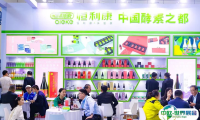 2025上海燕博会：超千款品牌齐聚，万名采购商共襄盛举