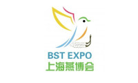 2024上海世界燕窝及天然滋补品展-上海燕博会参观攻略（时间+地点+门票预约+交通）