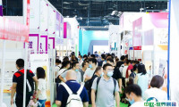 上海世界燕窝及天然滋补品展-上海燕博会2025展位费与展位申请