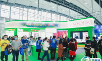 2025广州粮油展-世界粮油展观众登记及注意事项