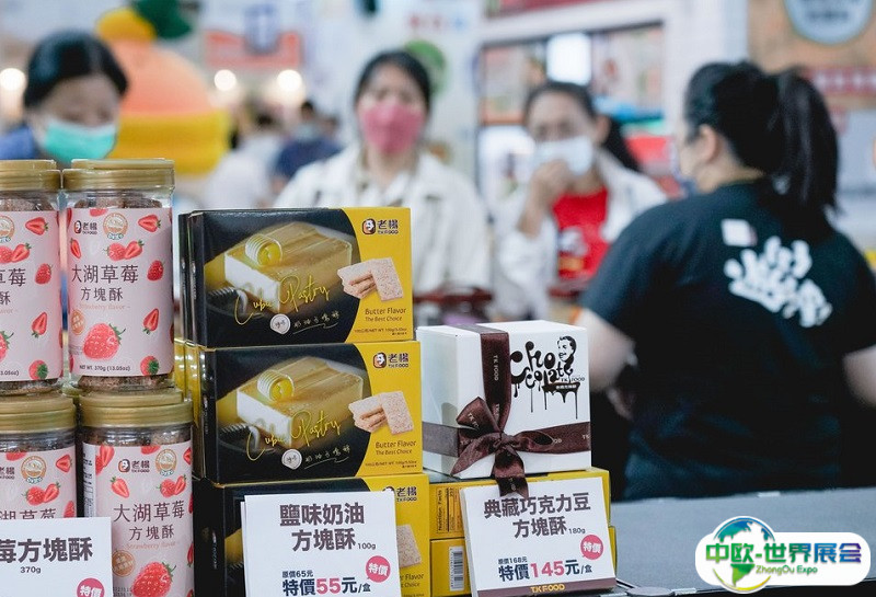 2024台湾高雄食品餐饮设备展览会展品有哪些？