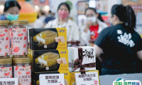 2024台湾高雄食品餐饮设备展览会展品有哪些？