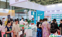 上海世界燕窝及天然滋补品展-上海燕博会2025门票多少钱？在哪买？