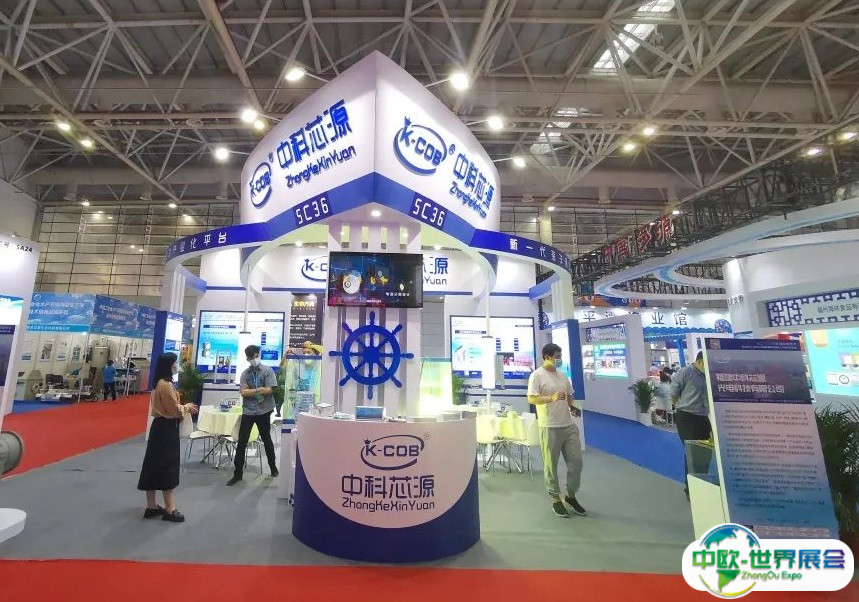 2025中国江苏菜食材电商节-良之隆苏州食材展参展商名录