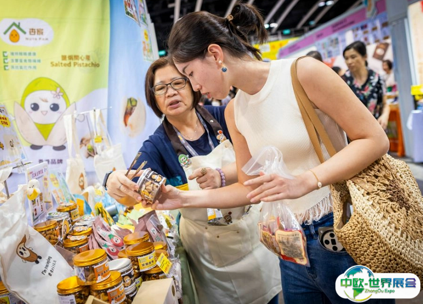 2025香港零食糖果展-香港零食世界最新展商名录