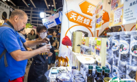 2025香港零食糖果展-香港零食世界展位费与展位申请