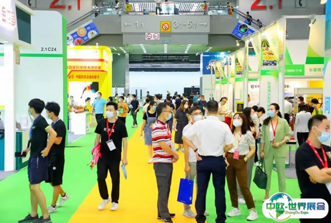 广州粮油展-世界粮油展2025门票多少钱？门票购买途径