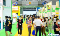 广州粮油展-世界粮油展2025门票多少钱？门票购买途径