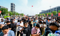 青岛国际食品加工及包装机械展2025最新展商名录