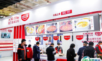 天津火锅食材用品展览会2025展品范围有哪些？