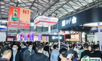 2025年上海国际罐藏食品及原辅材料机械设备展览会时间地点