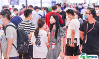 2025北京国际包装与食品加工设备展览会时间表及地点