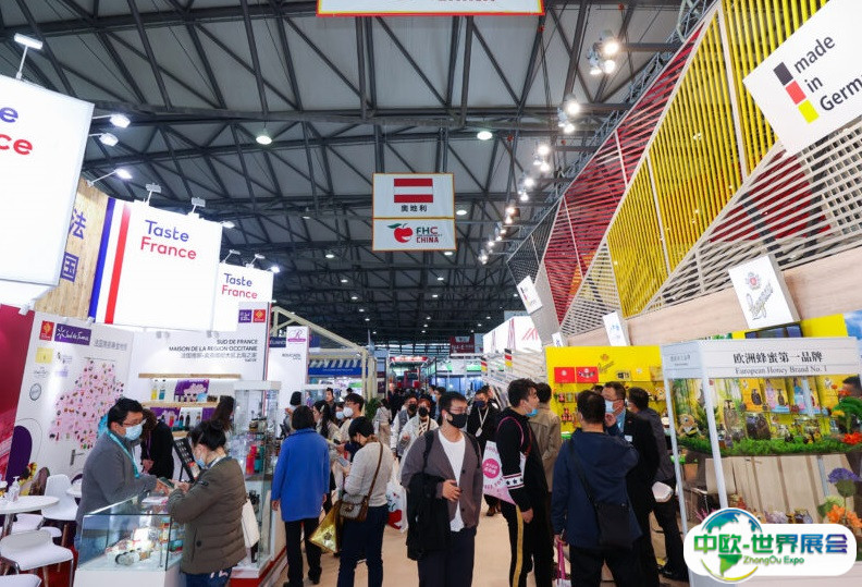上海国际罐藏食品及原辅材料机械设备展览会2025门票购买途径