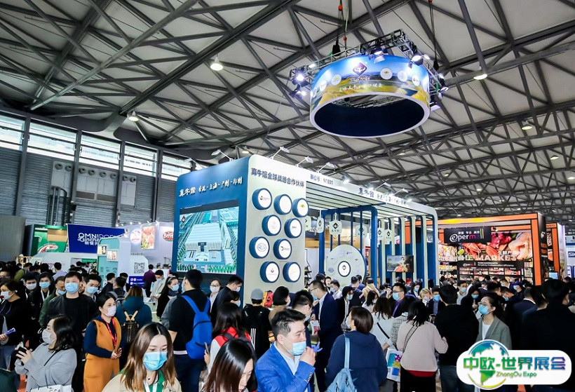 上海国际巧克力展2024参展攻略（时间+地点+门票）
