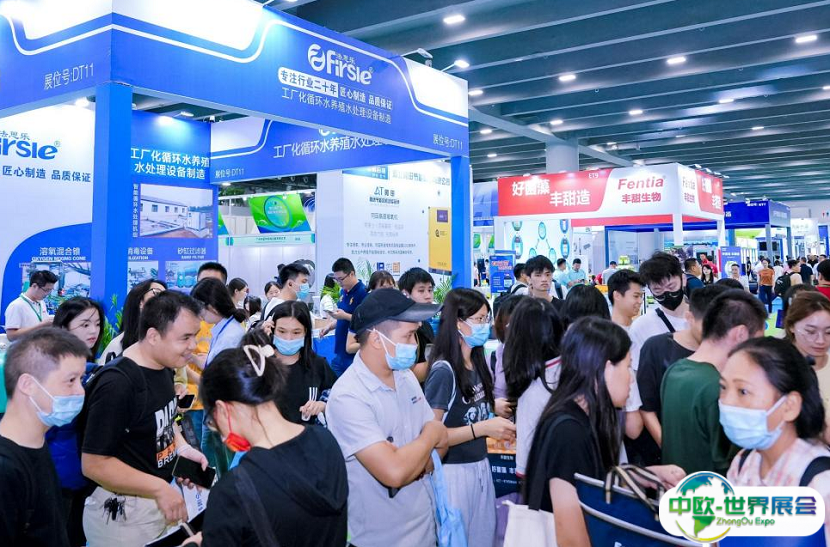 中国江苏菜食材电商节-良之隆苏州食材展2025最新展商名录