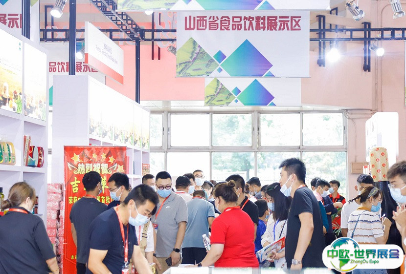 北京国际包装与食品加工设备展览会2025举办时间和地点