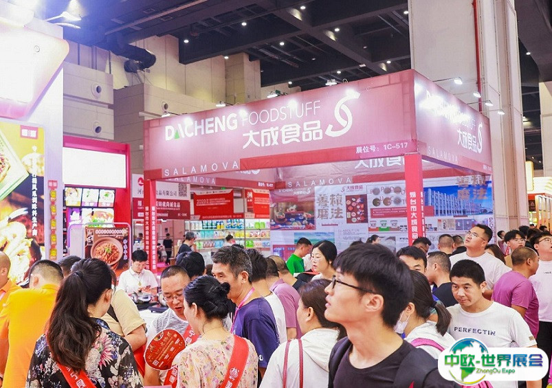 2025天津火锅食材用品展览会展位图与展位价格