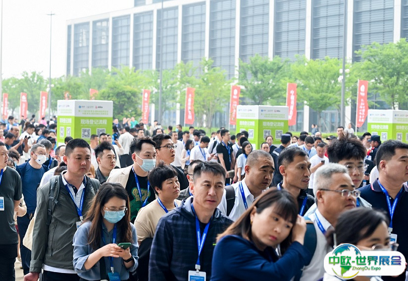 2025青岛国际食品加工及包装机械展观众登记及登记方式