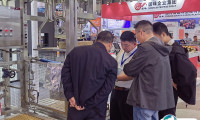 2026上海国际酒饮料制造技术及设备展览会展位价格与展位申请
