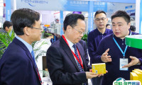 2025上海国际酵素产业展-上海酵博会-中国酵素节观众登记及登记地址
